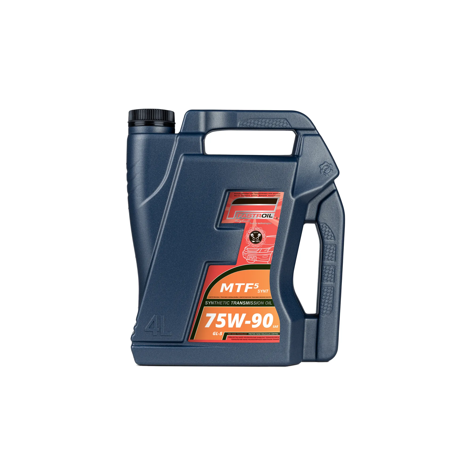 Масло трансмиссионное Fastroil MTF 5 Synt 75W-90 синтетическое 4 л 4870200754777