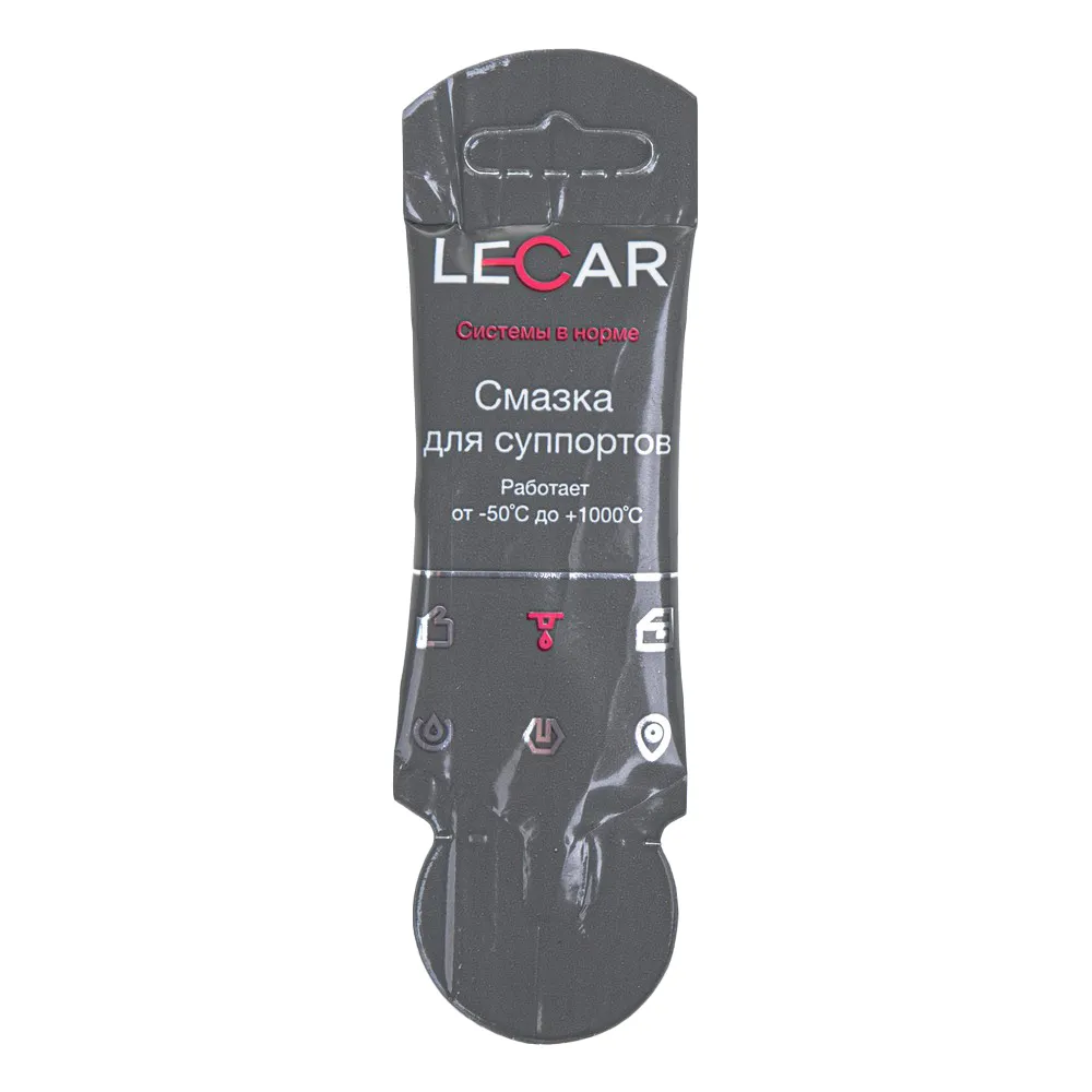 Смазка для суппортов , стикпакет, 5гр. LECAR LECAR000012211