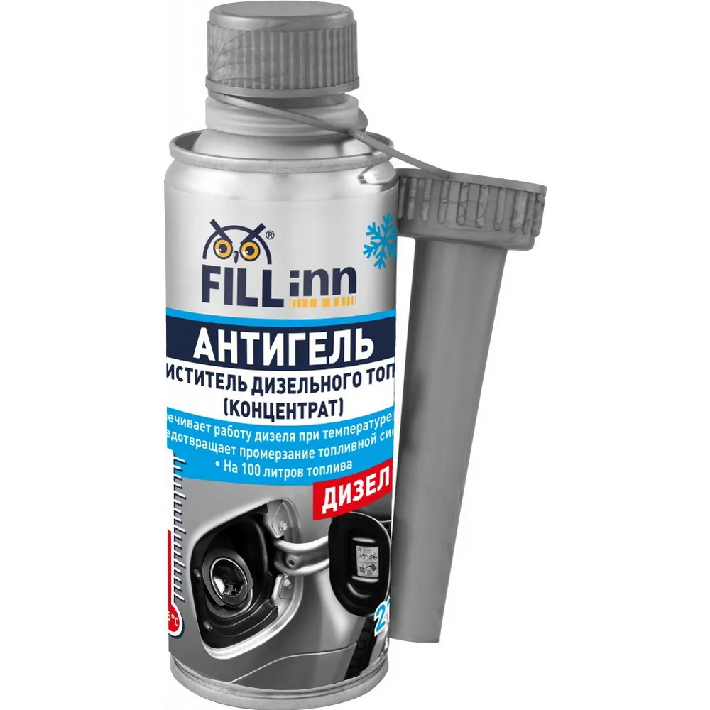 Антигель и очиститель дизельного топлива, 210 мл FILLinn FL126