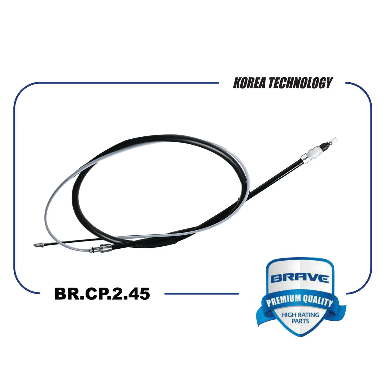 Трос ручного тормоза 2398mm BR.CP.2.45 4746.46 Peugeot Partner 08- BRAVE BRCP245