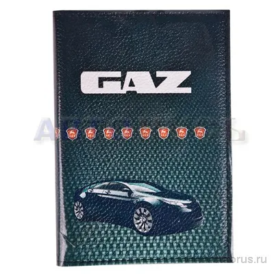 Автобумажник, кожа НИМС РТ255212