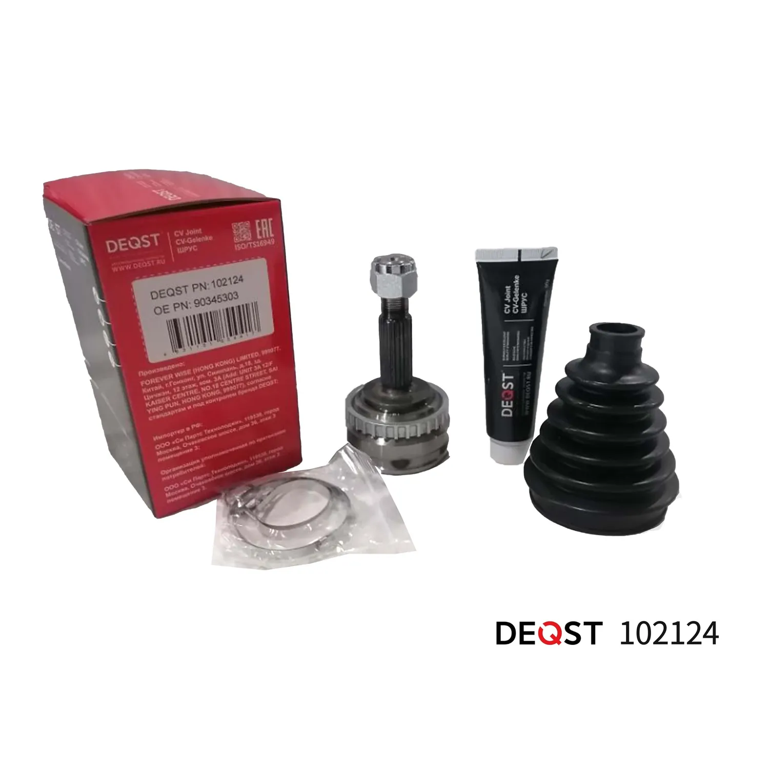 ШРУС. нар. OPEL ASTRA/VECTRA 1.4-1.7D 91-02.(ABS) DEQST 102124
