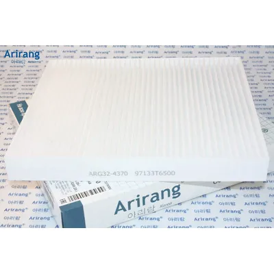 Фильтр салона Hyundai (Genesis GV80 20-/G70 18-20/ 21-/G80 20-) ARIRANG ARG324370