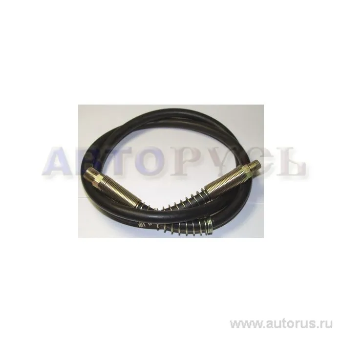 Шланг для ручного насоса, AE030004 JONNESWAY AE030004-H