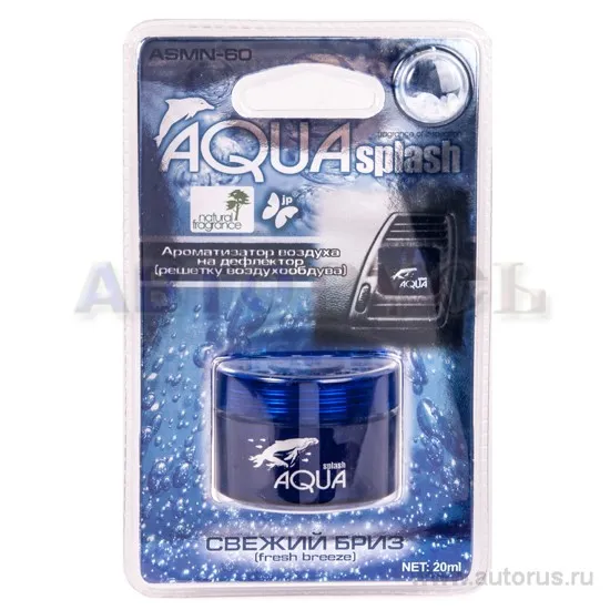 Ароматизатор Agua Splash жидкий флакон свежий бриз FKVJP ASMN-60
