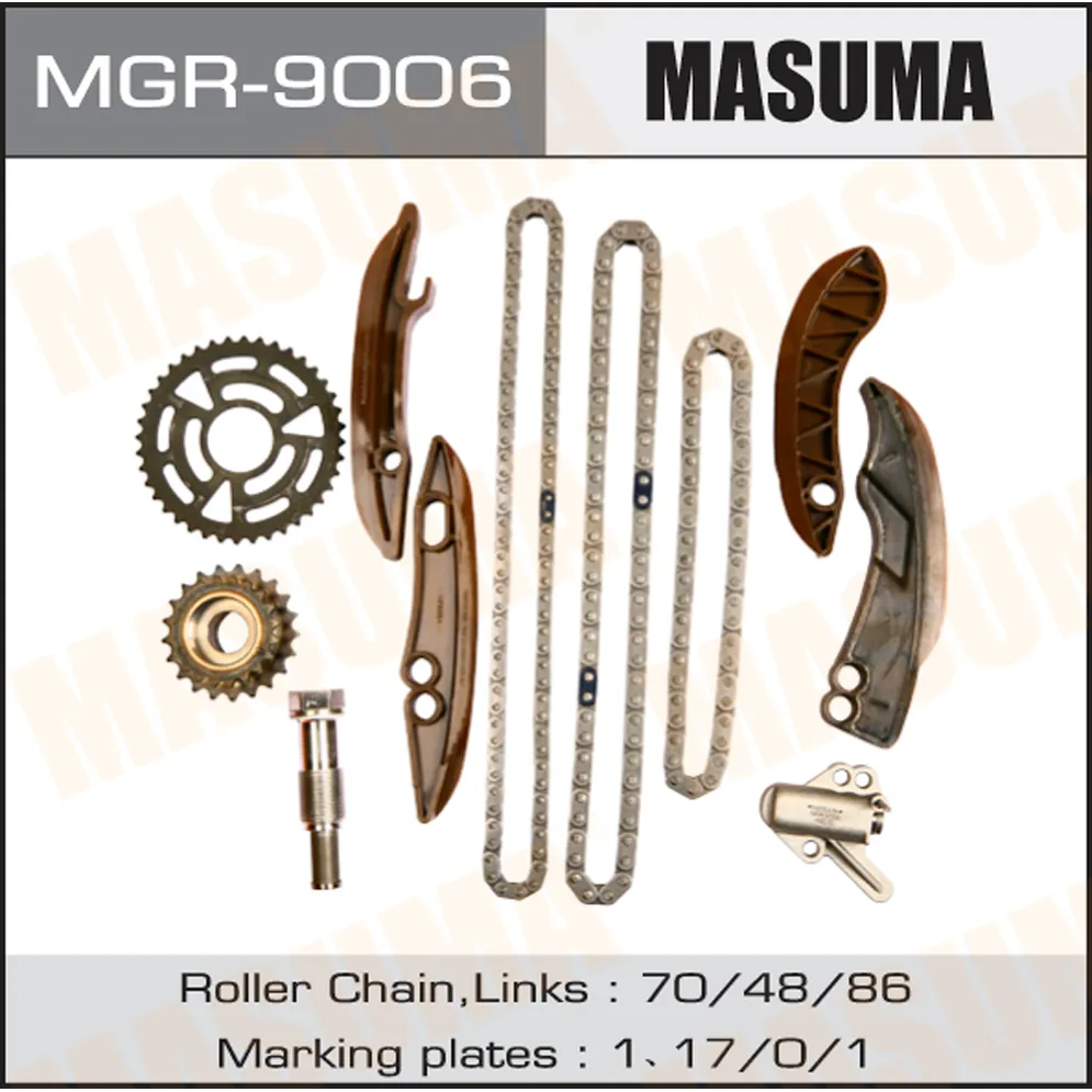 Ремкомплект ГРМ цепной, cо звездочками BMW E81/E82/E88/M47/E90/E91 2.0D/3.0D N47 04 MASUMA MGR9006
