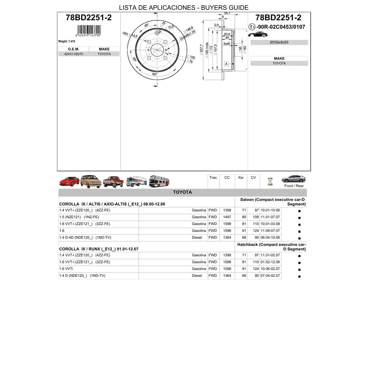 Диск тормозной задний ICER 78BD2251-2