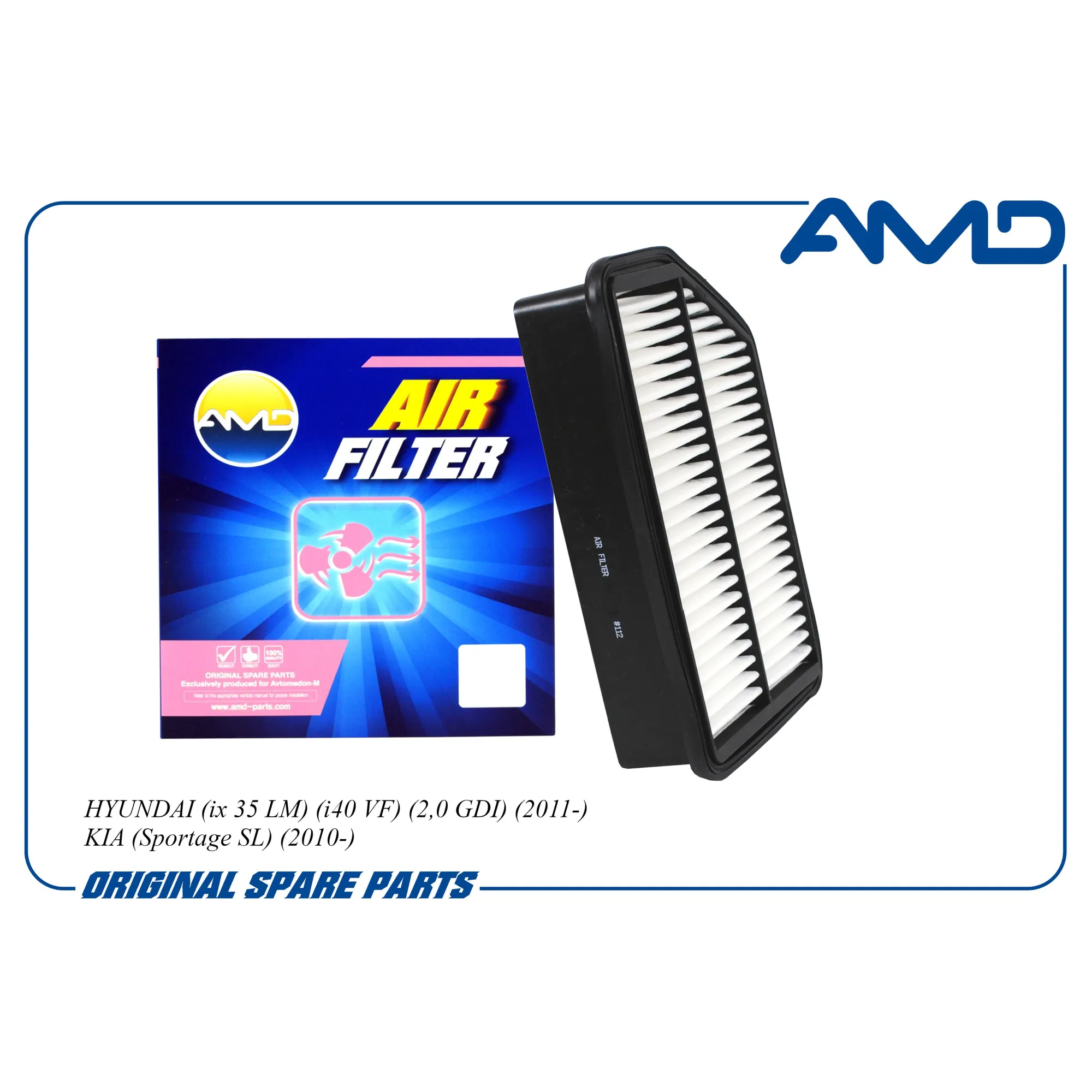 Фильтр воздушный 28113-3Z100/AMD.FA163 AMD AMD AMD.FA163