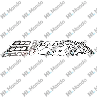 Прокладка двигателя HYUNDAI Sonata (04-) (2.4),Santa Fe (07-) (2.2) комплект (M) MANDO MANDO EGOMH00087K