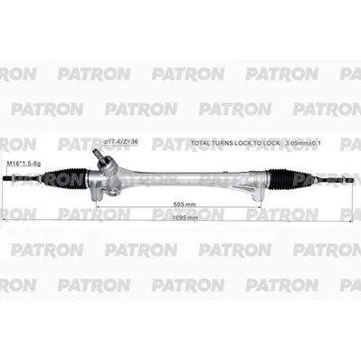 Рейка рулевая TOYOTA VERSO (R2) 09- PATRON PSG1058