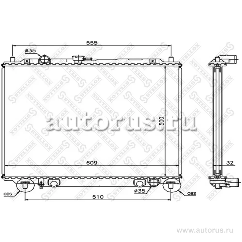 Радиатор системы охлаждения STELLOX 1025367_SX