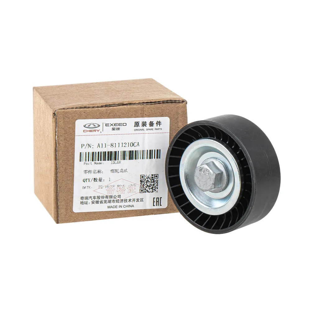 Ролик ремня приводного CHERY A11-8111210CA