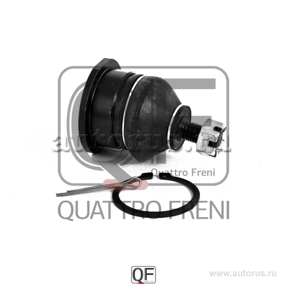 Опора шаровая заднего верхнего рычага QUATTRO FRENI QF50D00021