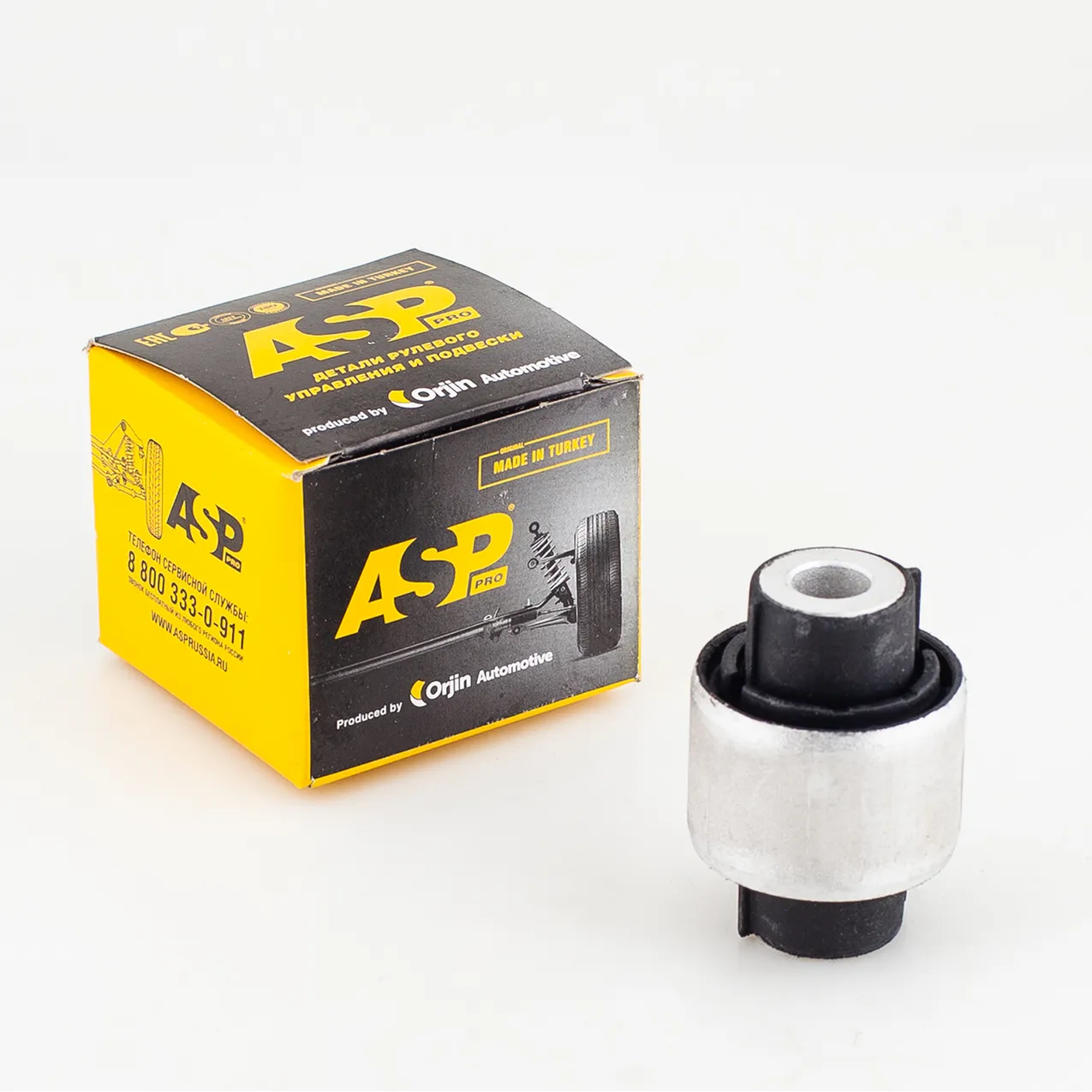 Сайлентблок рычага задней подвески Volkswagen Golf IV, AUDI A3, Skoda Octavia ASP RJ40052