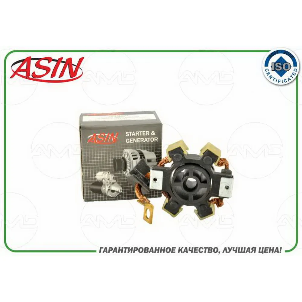 Стартера щеточный узел 93740997asin.el2348 asin