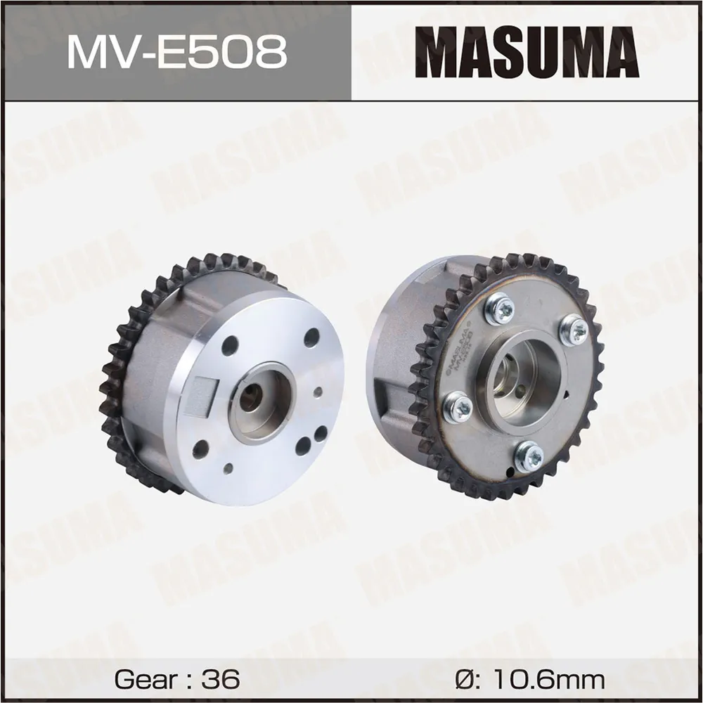 Муфта изменения фаз ГРМ MASUMA MVE508