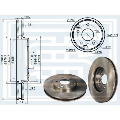 Диск тормозной MER W203/W210 передний STARKE 172-924