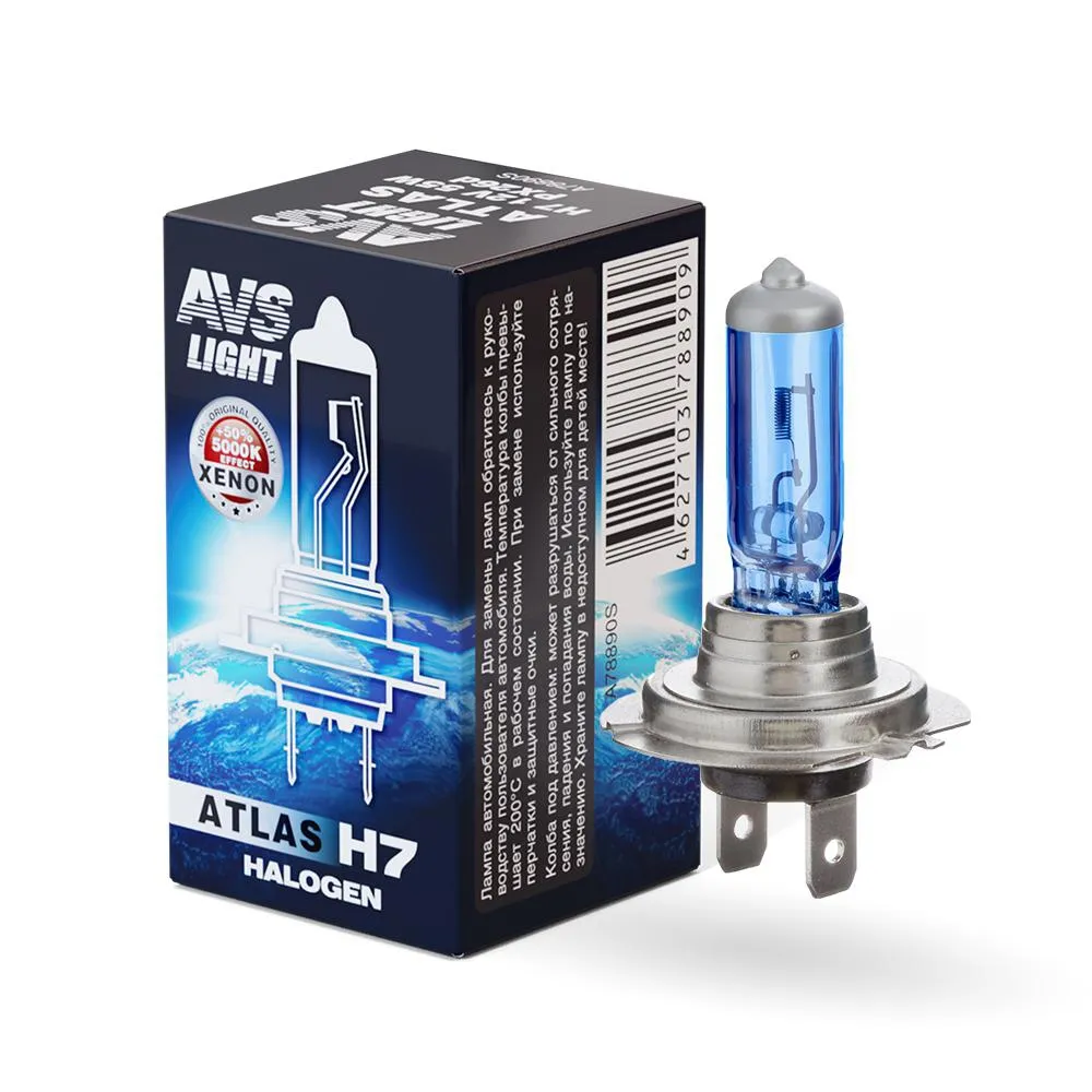 Лампа (H7) 55W 12V ATLAS 5000K коробка 1шт. AVS A78890S