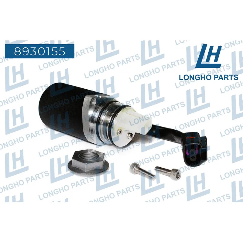Масляный насос Haldex 3 FORD Kuga/VOLVO s40/s60/s50/s80/s70/s90 LONGHO 8930155