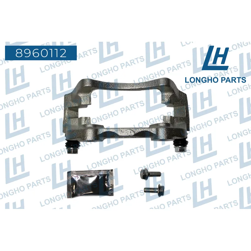 Кронштейн тормозного суппорта (скоба) VW CADDY II 1995-2004/POLO (6N1) 1994-2001 1HM6151 LONGHO 8960112