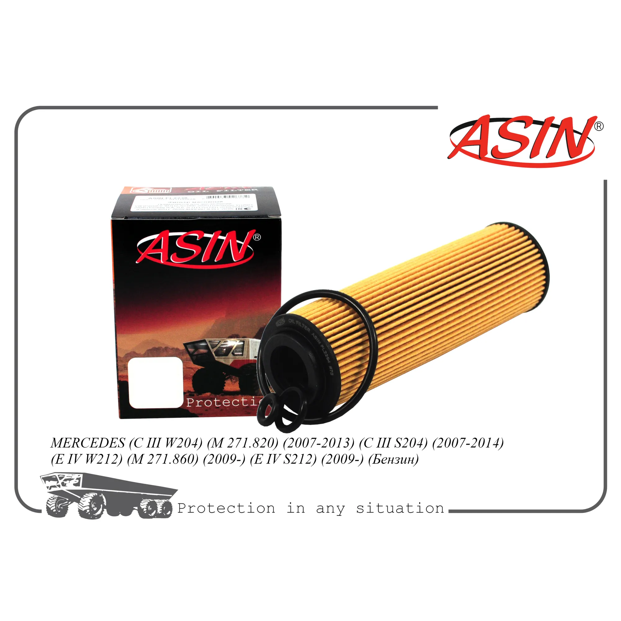 Фильтр масляный A2711800509/ASIN.FL2294 ASIN ASINFL2294