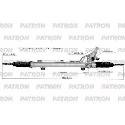 Рейка рулевая MERCEDES-BENZ M-CLASS (W164) 05- GL-CLASS (X164) 0 PATRON PSG1057