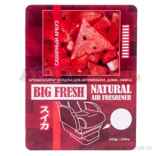 Ароматизатор воздуха BF-58 BIG FRESH (сахарный арбуз) гелевый 200гр 1 40 FKVJP BF58