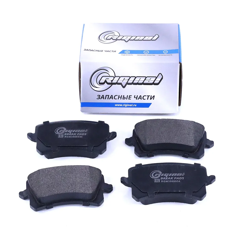 Колодки тормозные задние для а/м HAVAL F7/F7X/M6 3502310XKY00A/3502106XKQ00A Riginal RGM3500534