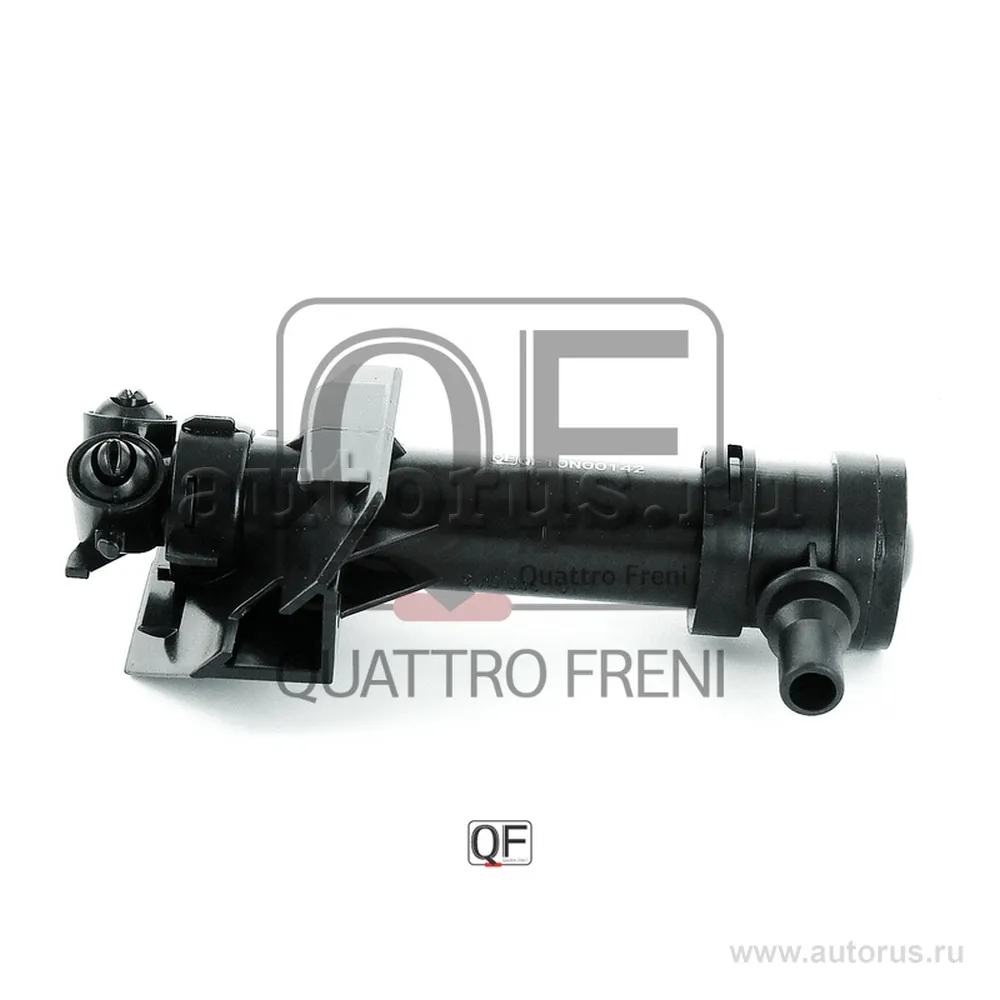 Форсунка омывателя фары LH QUATTRO FRENI QF10N00142