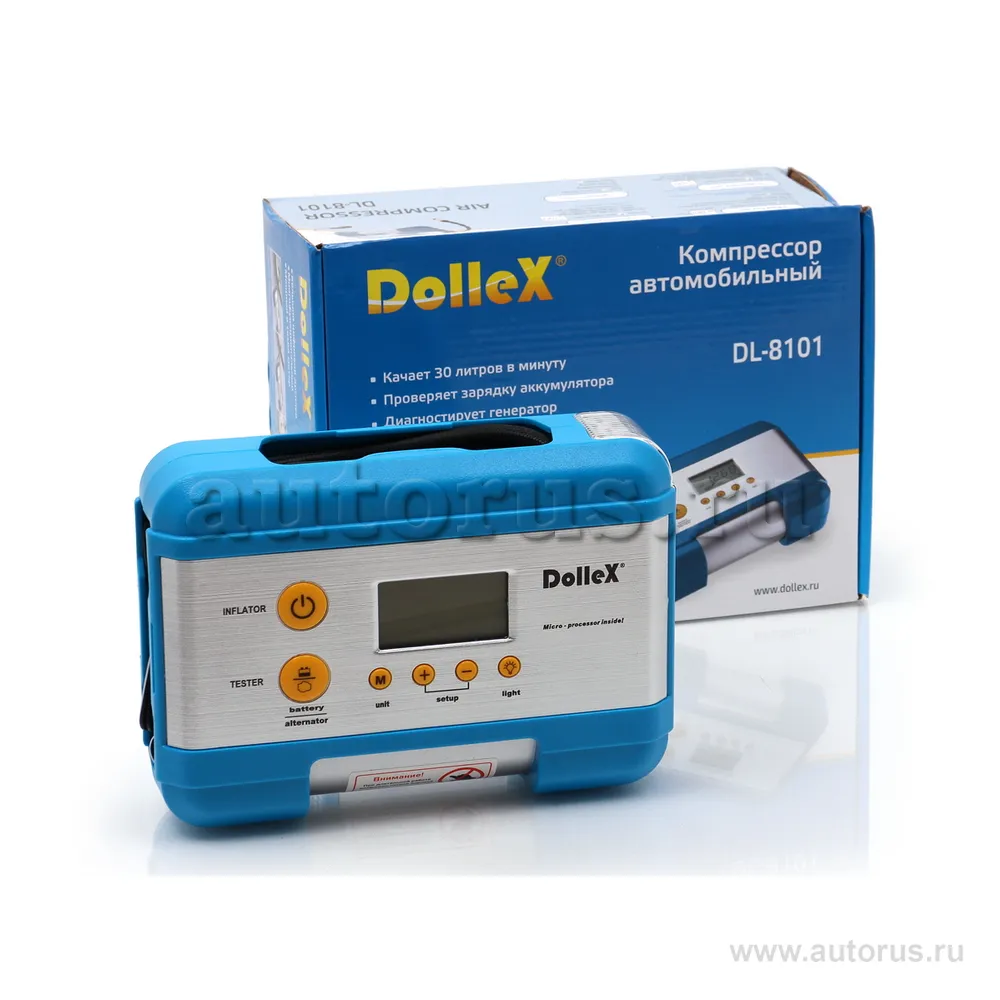 Компрессор DolleX 12V, 15 A, 7 Атм, 30 лмин, предохр-ль, фонарь, цифровой манометр, тестер, сумка