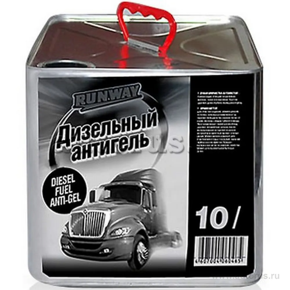 Дизельный антигель Супер концентрат 10л RUNWAY RW1071