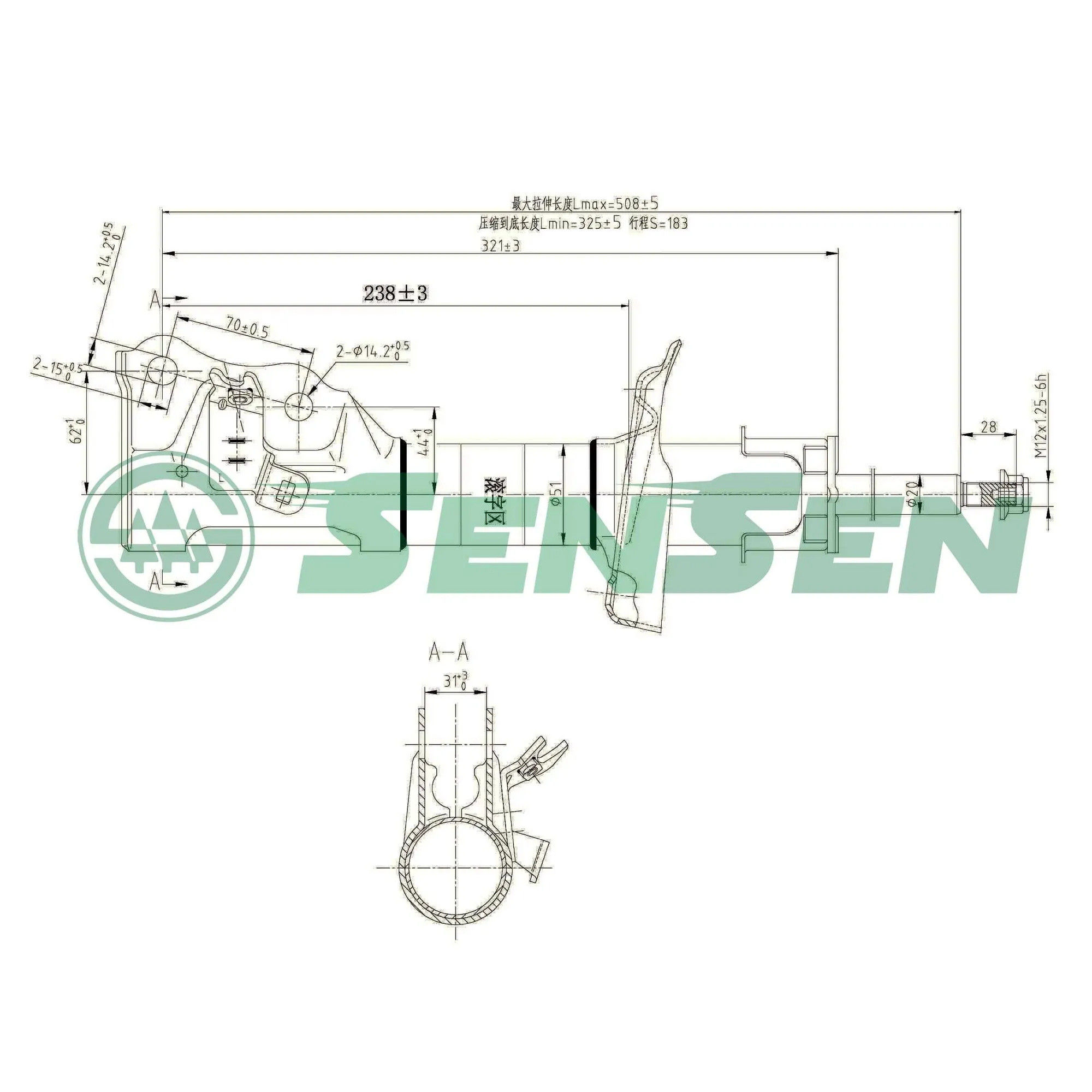 Амортизатор honda civic 06-11 пер. лев. Газ SENSEN 42140541