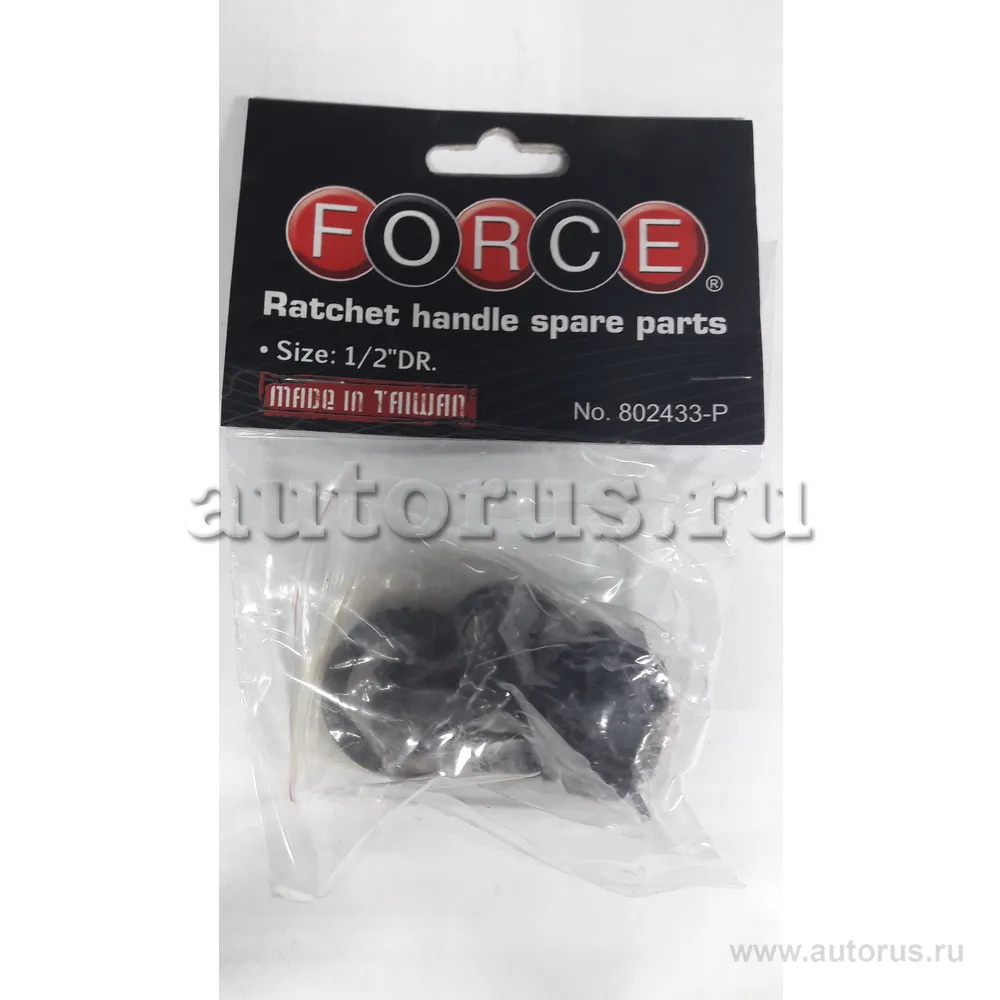 Ремкомплект к трещотке 802433 FORCE 802433-P