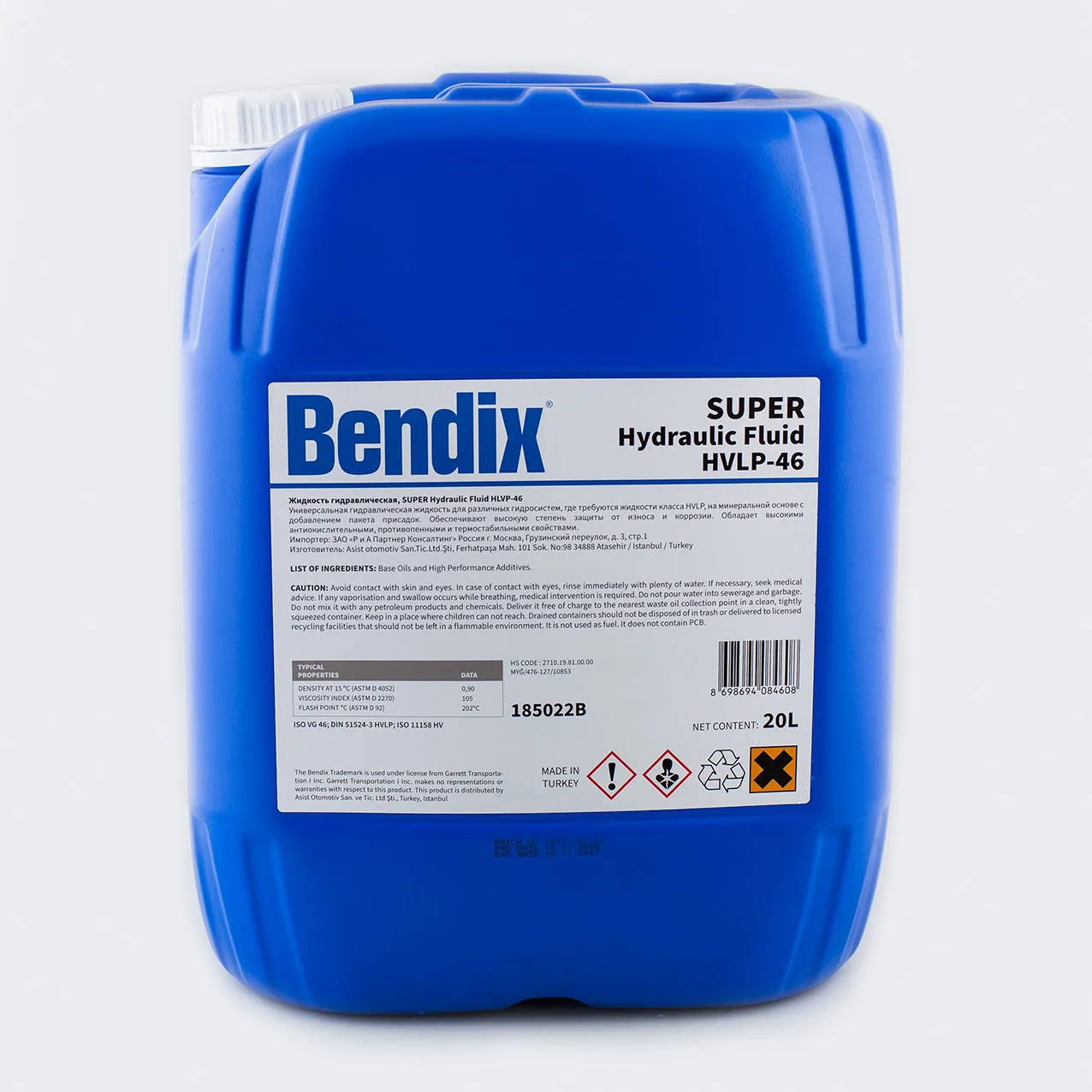 Масло гидравлическое BENDIX SUPER Hydraulic Fluid HLVP -46 минеральное 20 л 185022B