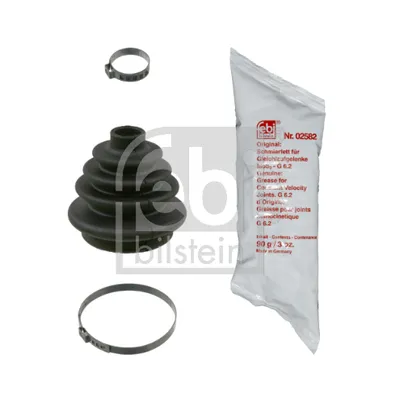 Пыльник шруса fiat febi