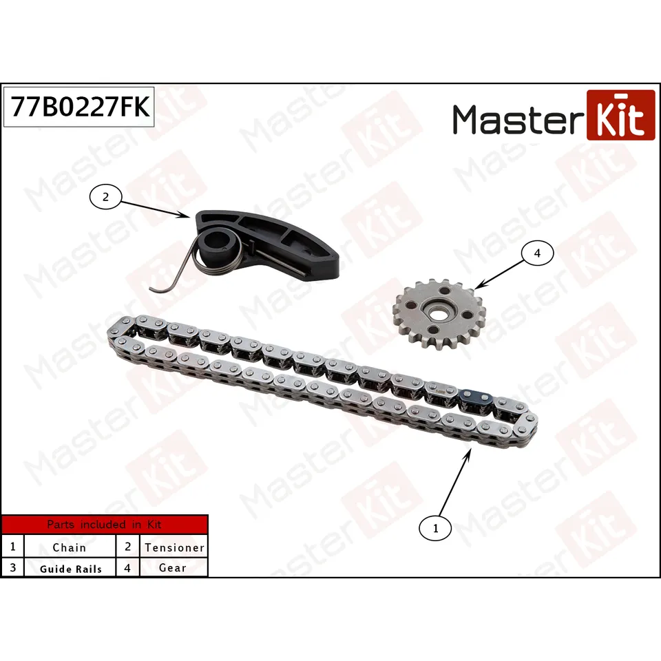 Комплект цепи масляного насоса FORD Focus 3 2.0 XQDA 11- MASTERKIT 77B0227FK