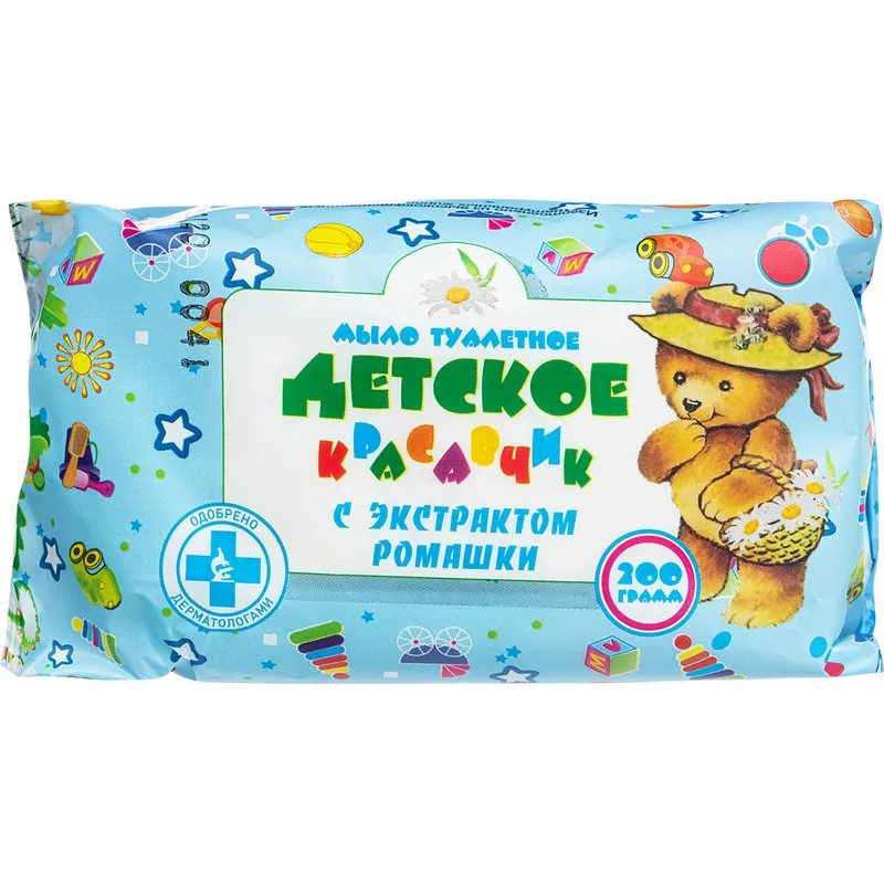 Мыло туалетное 200г Детское с экстрактом ромашки Меридиан 1144816