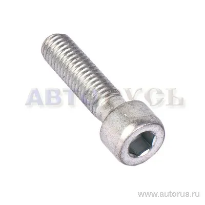 Винт М8x30 с внутренним шестигранником БелЗАН 00001-7002284-208