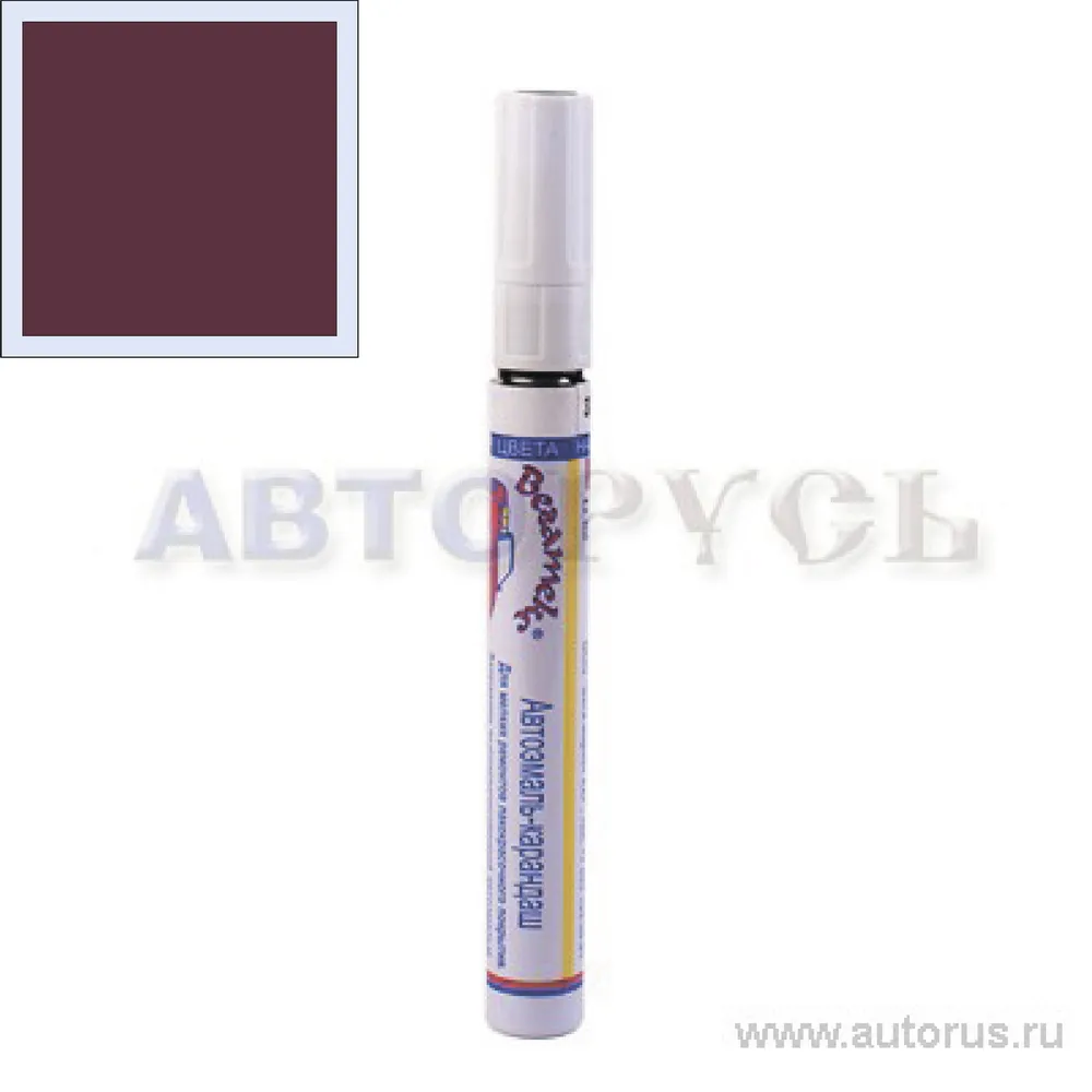 Автоэмаль-карандаш Вегатекс 192 Портвейн