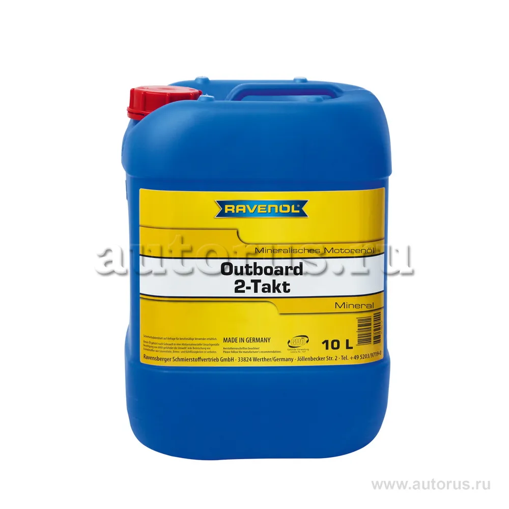 Масло моторное Ravenol Outboard 2T Mineral минеральное 10 л 1153200-010