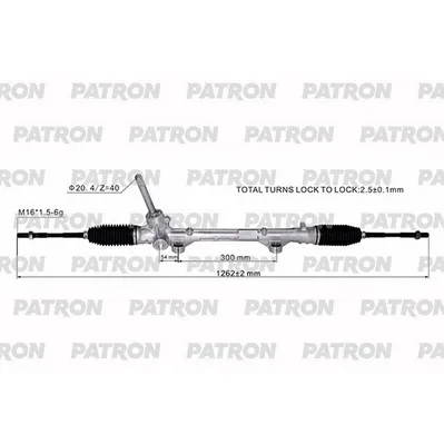Рейка Рулевая KIA SOUL 1.6L/2.0L 2020-2023 PATRON PSG3227