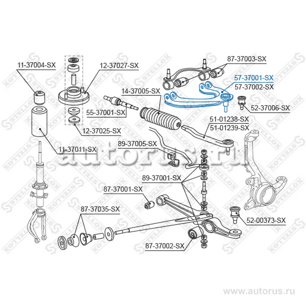 Рычаг верхний левый Honda Civic 87-91 STELLOX 5737001_SX