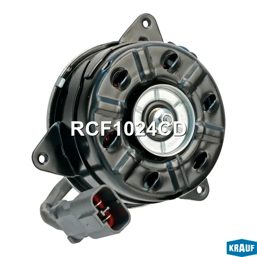 Мотор вентилятора охлаждения KRAUF RCF1024CD