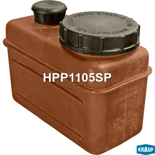 Бачок ГУР ЭГУР KRAUF HPP1105SP