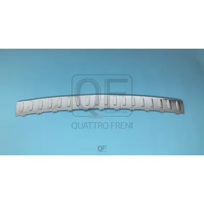 Накладка заднего бампера верхняя QUATTRO FRENI QF20H00018