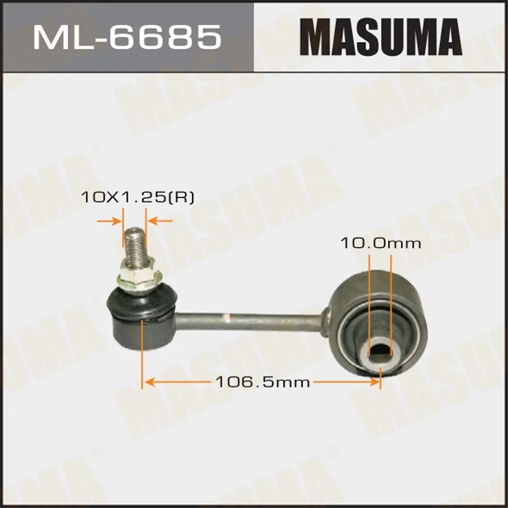 Тяга стабилизатора заднего subaru foresterimprezalegacy all 08 MASUMA ML-6685