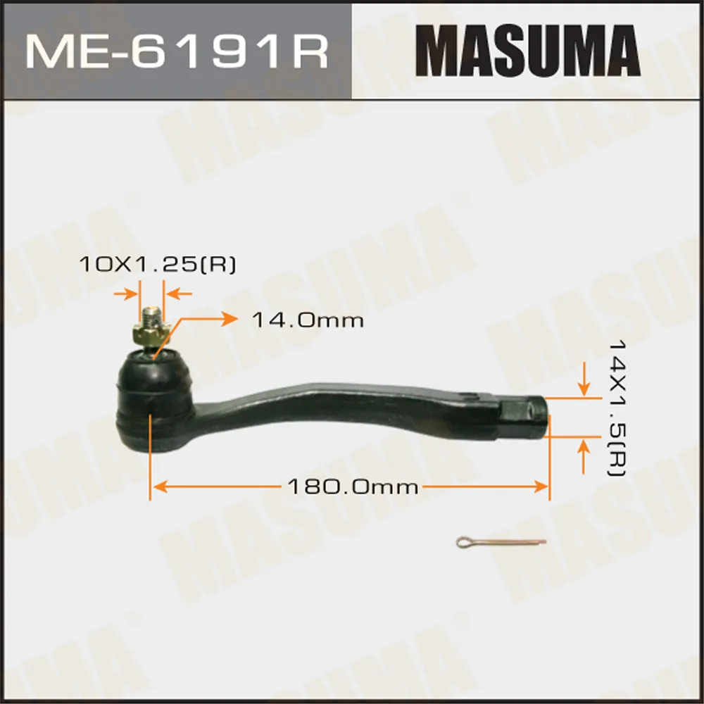 Наконечник рулевой R HONDA CIVIC MASUMA ME-6191R