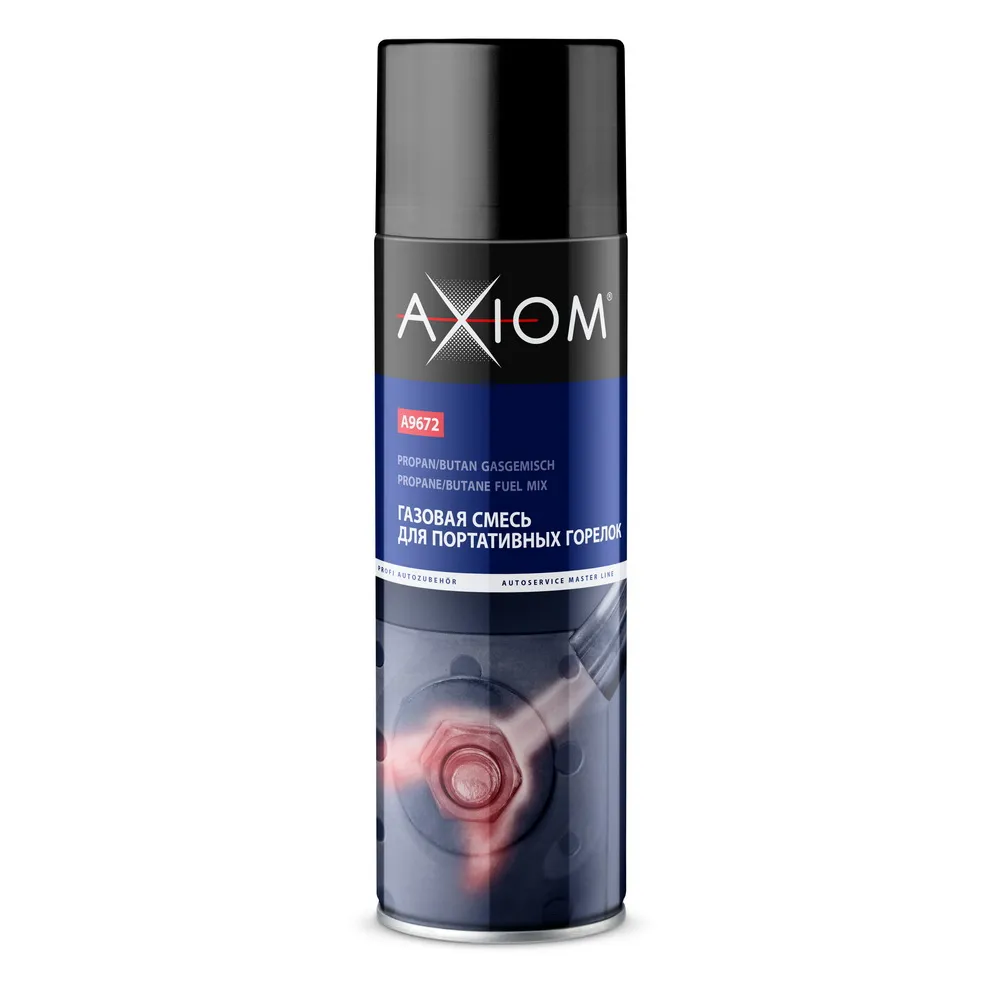 Газовая смесь для портативных горелок 650 мл AXIOM A9672 AXIOM A9672