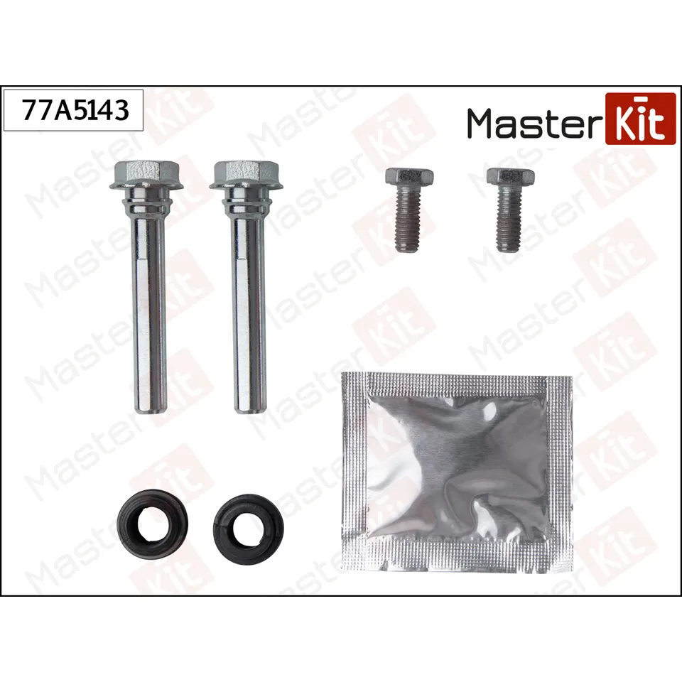 Комплект направляющих суппорта Lucas MASTERKIT 77A5143