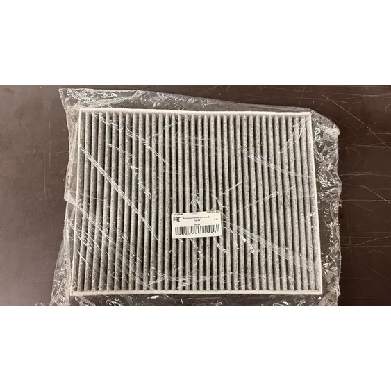Фильтр салонный (угольный), Уценка VW PORSCHE GANZ GIR03171-N0 Уценка